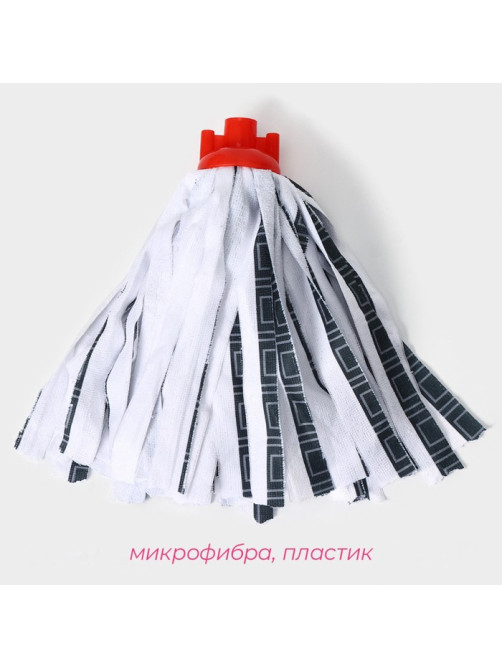 Насадка для швабры ленточная Доляна «Полоски», микрофибра, 30×8×8 см, МИКС