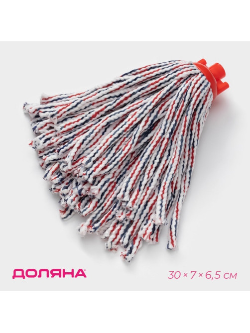 Насадка для швабры верёвочная Доляна, микрофибра, 30×7×6.5 см, цвет МИКС
