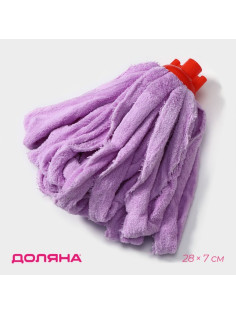 Насадка для швабры ленточная Доляна «Широкие петли», микрофибра, 28×7×7 см, МИКС