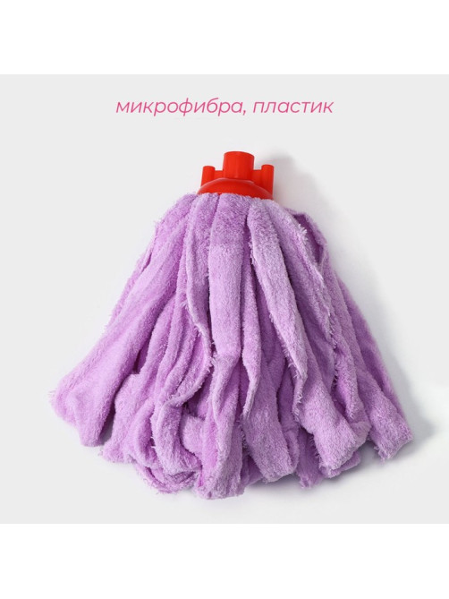 Насадка для швабры ленточная Доляна «Широкие петли», микрофибра, 28×7×7 см, МИКС