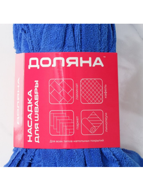 Насадка для швабры ленточная Доляна, микрофибра, 30×10×6 см, МИКС