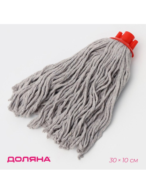 Насадка для швабры верёвочная Доляна, хлопок, 30×10×6 см, МИКС