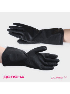 Перчатки хозяйственные Доляна, размер M, химически стойкие, латексные, чёрные