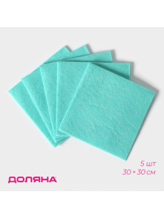 Салфетки вискозные универсальные Доляна, 5 шт., 30×30 см, зелёные
