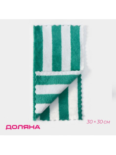 Салфетка для уборки Доляна «Полоски», микрофибра махровая, 30×30 см, МИКС