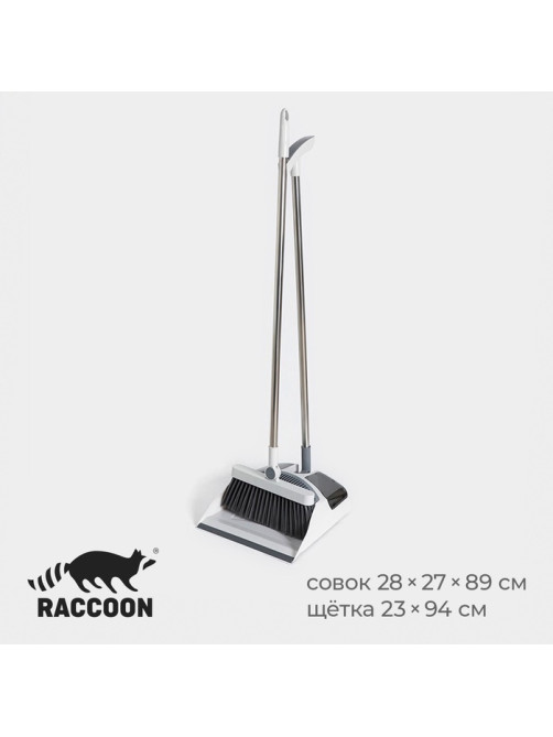 Щётка для пола Raccoon: совок 28×27×89 см, щётка 23×94 см, белая