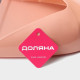Щётка для пола Доляна: щётка 23×88 см, совок 26×26×73 см, бежевая