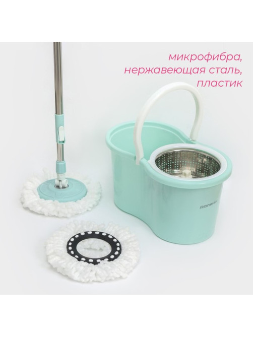 Швабра с отжимом и ведром с металлической центрифугой Доляна, 14 л, запасная насадка из микрофибры, колёсики, МИКС