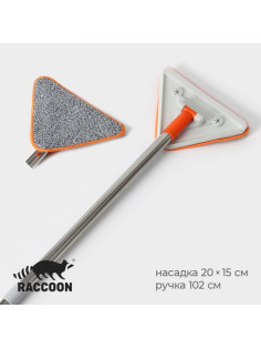 Окномойка фигурная Raccoon, стальная ручка, 2 секции, 102 см, насадка из микрофибры 20×15 см