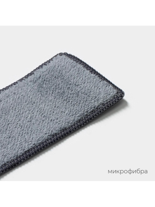Сменная насадка для окномойки Raccoon, микрофибра, 28.5×7 см, серая