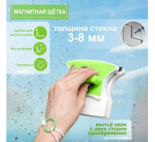 Магнитная щётка для мытья окон с двух сторон Доляна, на стекло 3-8 мм