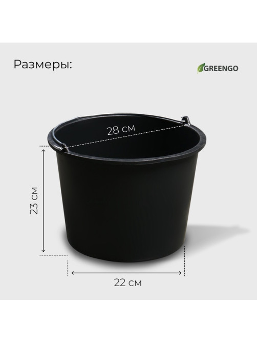 Ведро хозяйственно-строительное, 12 л, пластик, МИКС, Greengo