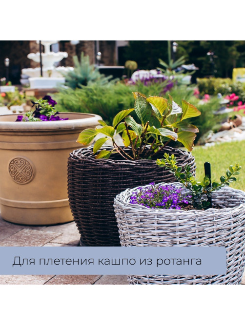 Ведро строительное, 16 л, пластик, Greengo