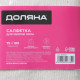 Тряпка для мытья пола Доляна, вискоза-ХПП, с оверлоком, 75×100 см, плотность 220 г/м², белая