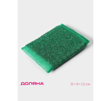 Губка для посуды Доляна, со стальной стружкой, 12×9×1.5 см, МИКС