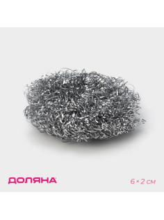 Губка для посуды Доляна, спираль, металлическая, 6×6×2 см