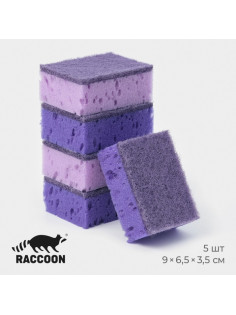 Набор губок для мытья посуды Raccoon «Версаль», 5 шт., 9×6.5×3.5 см, крупнопористый поролон, фиолетовый