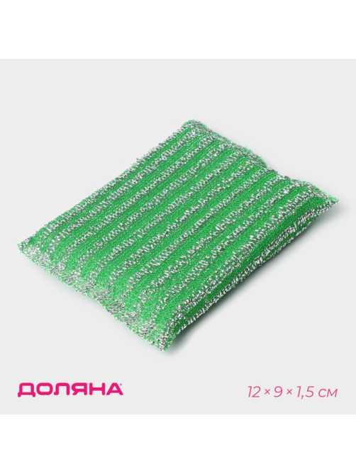 Губка для посуды Доляна, со стальной стружкой, 12×9×1.5 см, МИКС