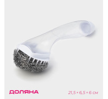 Губка для посуды Доляна, с ручкой дозатором, 21.5×6.5×6 см