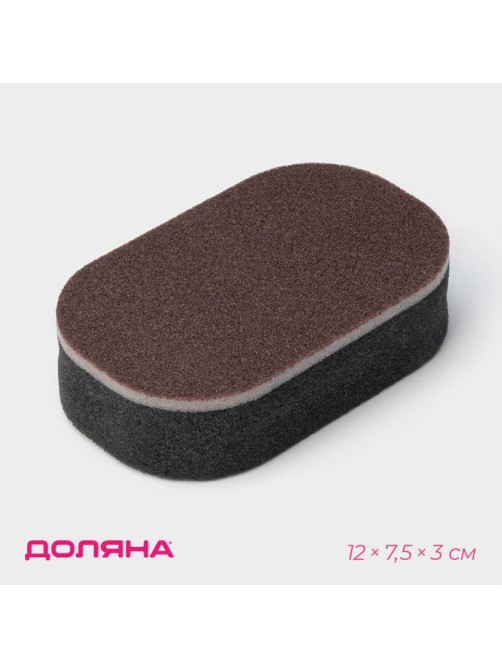 Губка для посуды Доляна «Чудо-губка», чистящая, 12×7.5×3 см