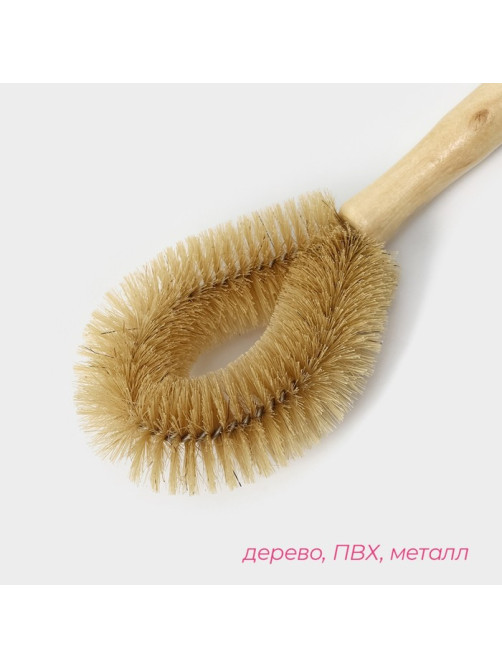 Ёршик для посуды Доляна, 25.5×7×3.5 см, овал, деревянная ручка