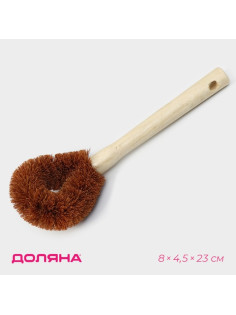 Щётка для чистки посуды Доляна, 8×4.5×23 см, щетина кокос, деревянная ручка