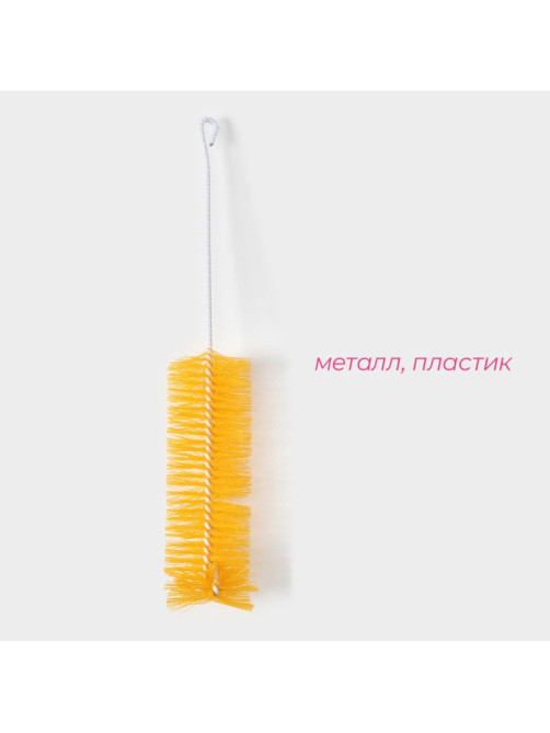 Ёршик для посуды Доляна, 30×5 см, МИКС