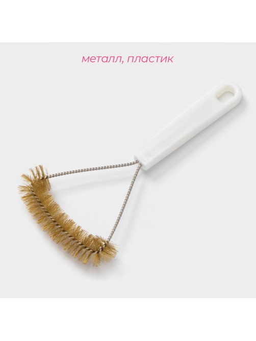 Щётка для чистки посуды и решёток-гриль Доляна, 23.5×11 см, с металлической щетиной