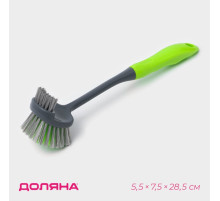Щётка для посуды Доляна «Green day», двойная, 5.5×7.5×28.5 см