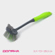 Щётка для посуды Доляна «Green day», двойная, 5.5×7.5×28.5 см