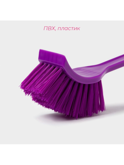 Щётка для посуды с изогнутой ручкой Доляна, 3×4×20 см, МИКС