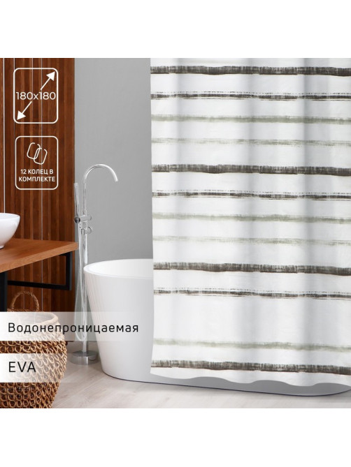 Штора для ванной Доляна «Лайн», 180×180 см, EVA