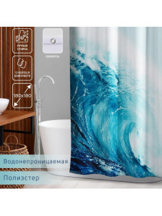 Штора для ванной Доляна WAVE, с люверсами, 180×180 см, полиэстер