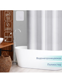 Штора для ванной Доляна «Орион», 180×180 см, белая