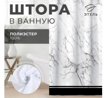 Штора для ванной «Этель» Granite, 145×180 см, полиэстер