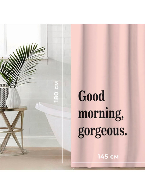Штора для ванной «Этель» Good morning, 145×180 см, полиэстер