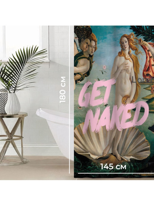 Штора для ванной «Этель» Get naked, 145×180 см, полиэстер