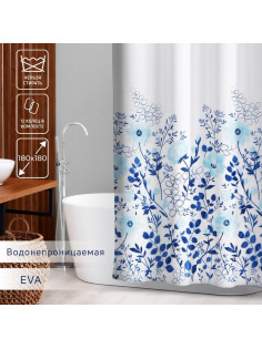 Штора для ванной Доляна «Цветение», 180×180 см, EVA