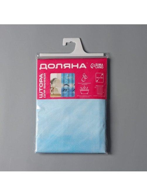 Штора для ванной комнаты Доляна «Дельфины», 180×180 см, PEVA