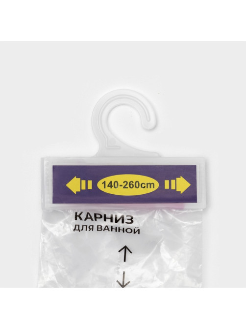 Карниз для ванной Доляна, телескопический, 140-260 см, стальной