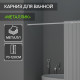 Карниз для ванной Доляна, телескопический, d=3.2 см, 70-120 см, белый
