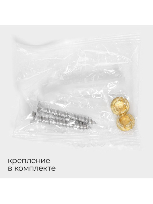 Держатель для полотенец Stölz Hölzern Premiere, 50 см, ореховое дерево, алюминий, коричневый