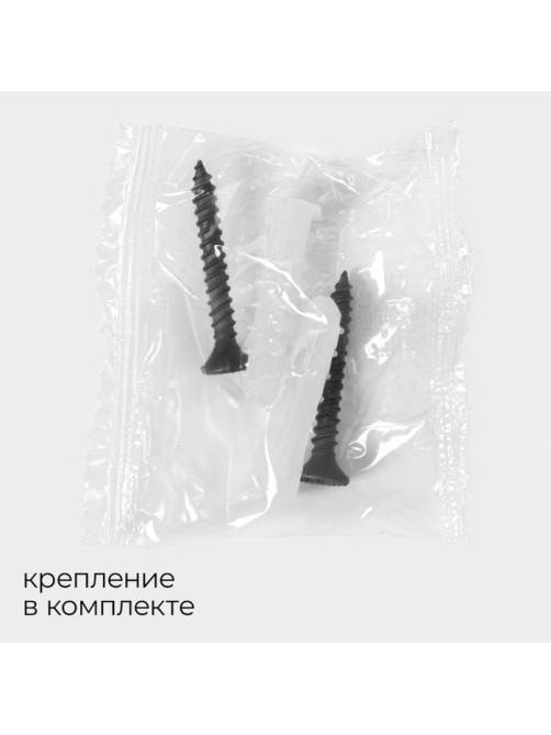 Держатель для туалетной бумаги Stölz Hölzern Premiere, ореховое дерево, алюминий, коричневый