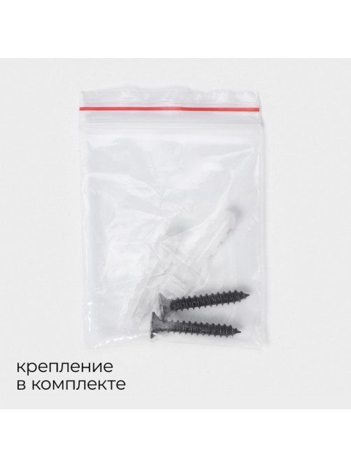 Держатель для туалетной бумаги с полочкой, 18×9.7×7.5 см, чёрный