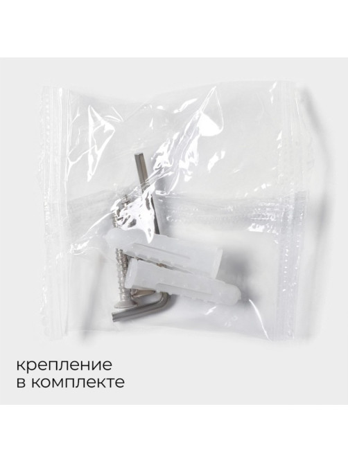 Держатель для туалетной бумаги Stölz basic Bronze, подставка, 25.5×13.5×12 см, бронзовый
