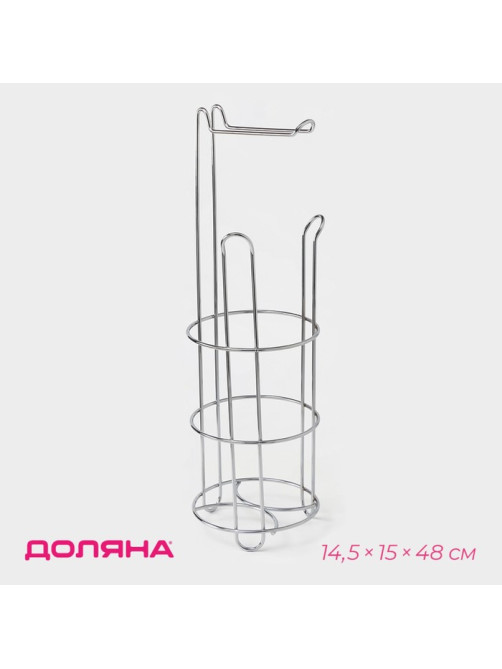 Держатель - стойка для туалетной бумаги Доляна, 14.5×15×48 см