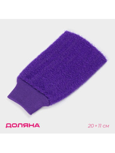 Мочалка - варежка массажная Доляна «Жёсткая», цвет МИКС