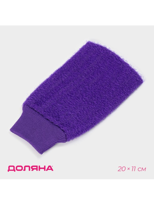 Мочалка - варежка массажная Доляна «Жёсткая», цвет МИКС