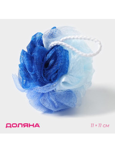 Мочалка для тела Доляна, 10×10×9 см, двухцветная, 40 г, МИКС