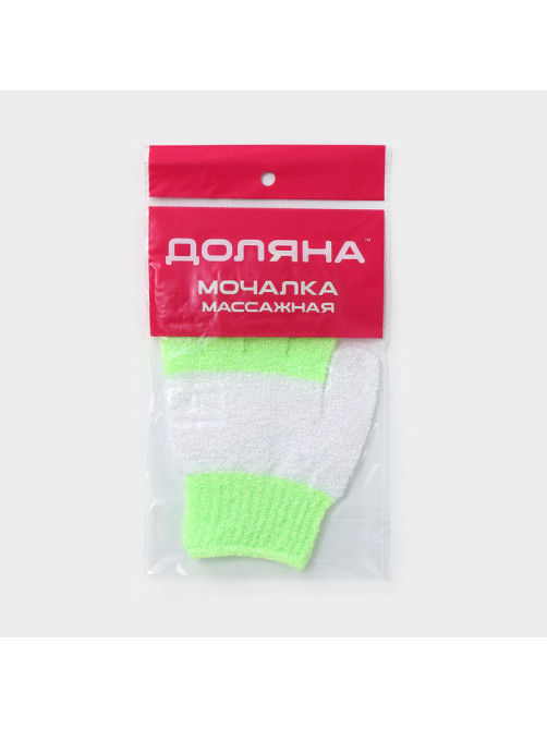 Мочалка - перчатка массажная Доляна, 14×18 см, полосатая, МИКС